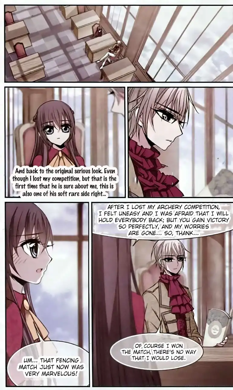 Vampire Sphere Chapter 59 14